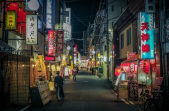 best crypto exchange in japan