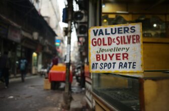 sell usdt to inr