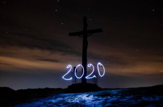 crypto tax laws 2022 1
