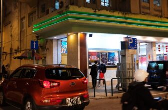 purchase bitcoin low fee in kharkiv