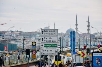 exchange eth with cash in ankara